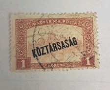 HUNGARY - 1918. Reaper and Parliament Building with  Republic  overprint - USED