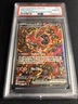 2025 Pokemon Mega Evolutions Promos #24 Oricorio Ex Full Art PSA 10