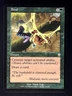 MTG - Bind - NM+ NEVER PLAYED! - Invasion #182 - RARE - EN - REG