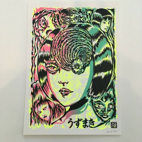 Junji Ito - Uzumaki Tomie - Holographic Horror Manga - Hand Made Screen Print - Picture 8 of 17
