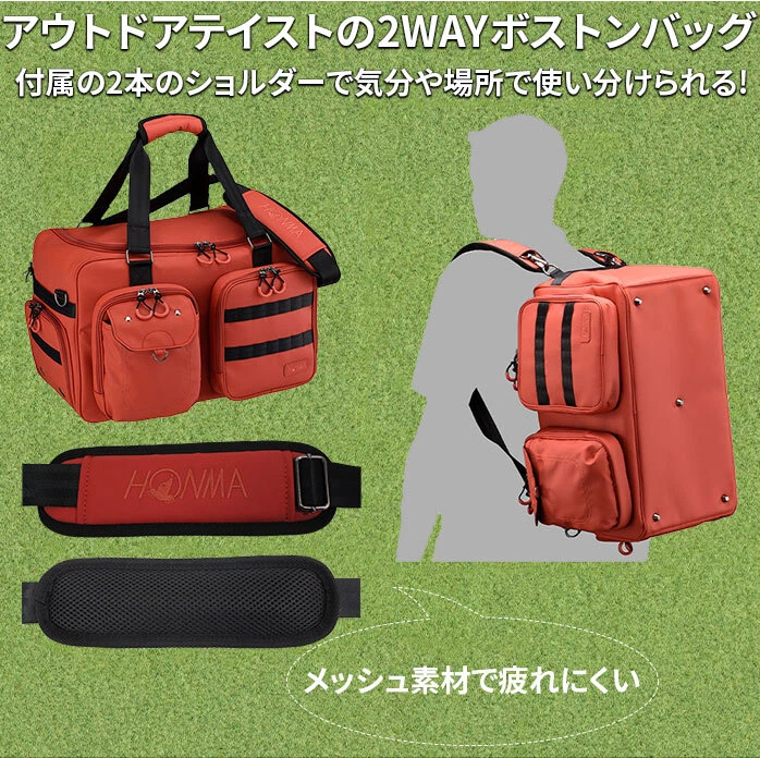 Mochila HONMA Golf Boston Bag 23SS 2WAY com bolso para sapatos BB12307 5 cores - Imagem 2 de 4