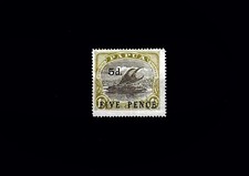 TIMBRE PAPOUASIE 1931 N°76 NEUF*