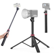 Mt79 Extendable Tripod Aluminum 81" Portable Adjustable Light Stand With 1/4" Sc