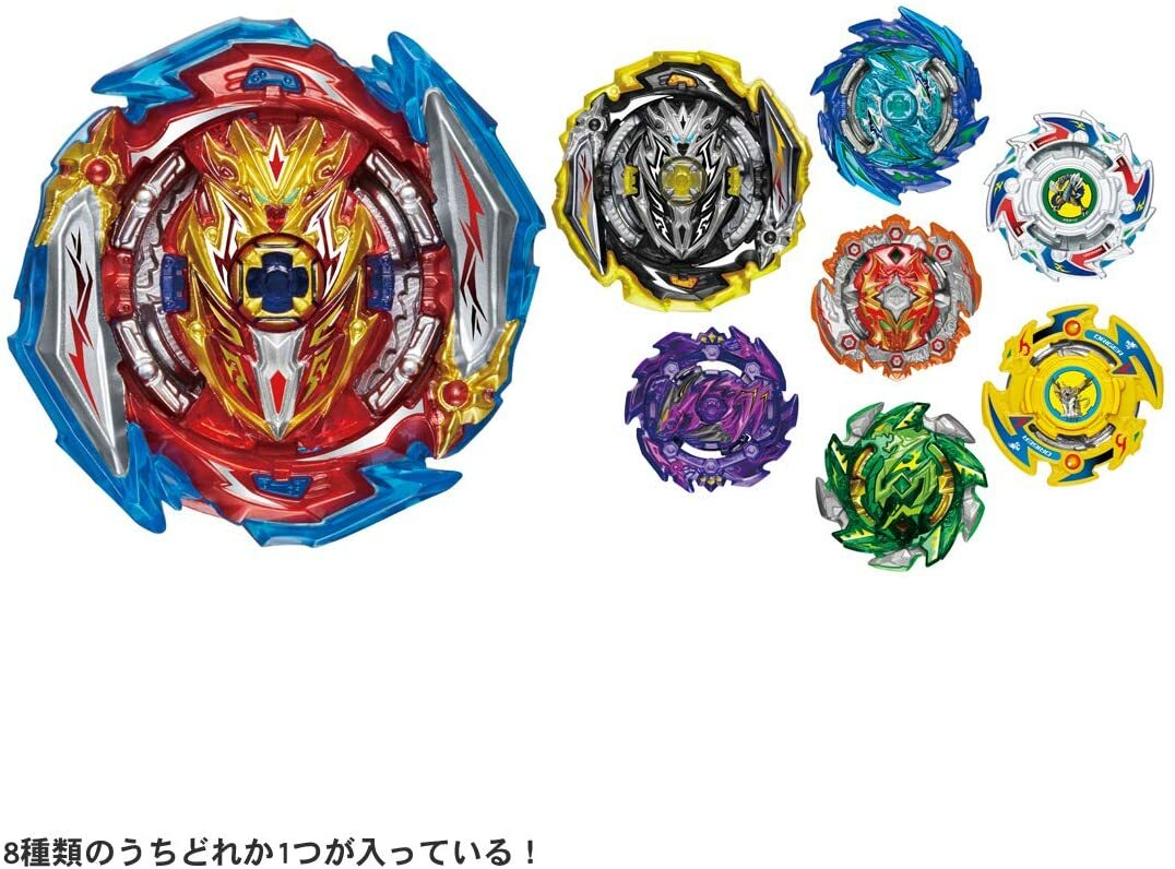 団結の力　Blue rare 未開封「C-1」 TAKARA TOMY Beyblade Burst B-173 Superking 1/8 Random