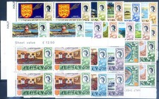 Definitive 1970-1971.