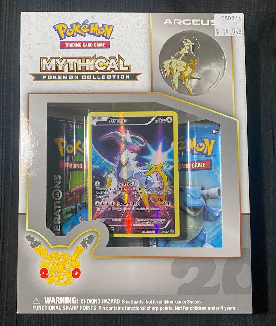 chinese booster box pokemon Pokmon TCG: Chinese Ji Jumbo Booster Box (cs3aC)  TCG Rip Factory