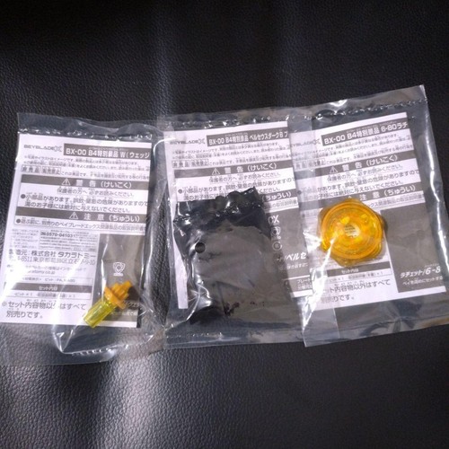 Beyblade X Perseus Dark Gold B Metal Coat G3 Tournament Winning Prize Set 6-80 - Picture 3 of 4