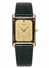 [MINT] SEIKO DOLCE TANK Ref. 7321-5990 TUNGSTEN CARBIDE CASE 1985 GOLD VINTAGE