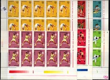 / 10X ROMANIA 1988 - MNH - OLYMPICS, SEOUL, TENNIS, BOXING