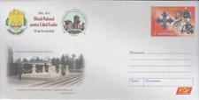 ROMANIA 008/2014: GREAT WAR HEROES, KING FERDINAND, unused stationery cover
