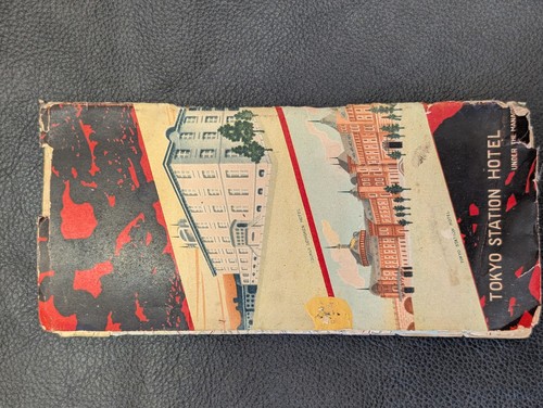Vintage Karte von Tokio, Seiyoken Hotel, um 1950-69 - Bild 6 von 20