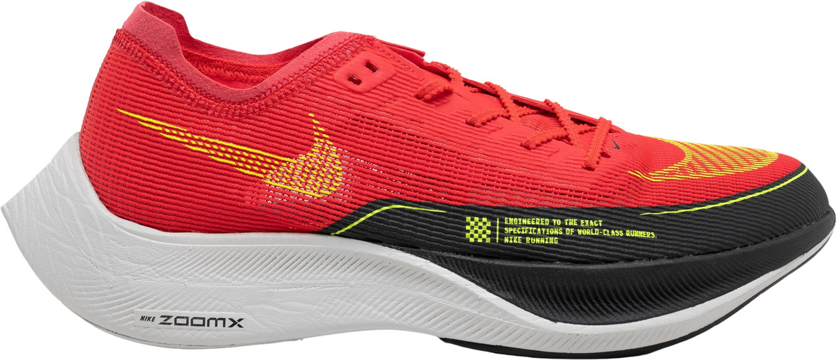 Nike ZoomX Vaporfly NEXT% 2 Siren Red Volt for Sale Nike ZoomX Vaporfly NEXT% 2 Siren Red Volt for Sale