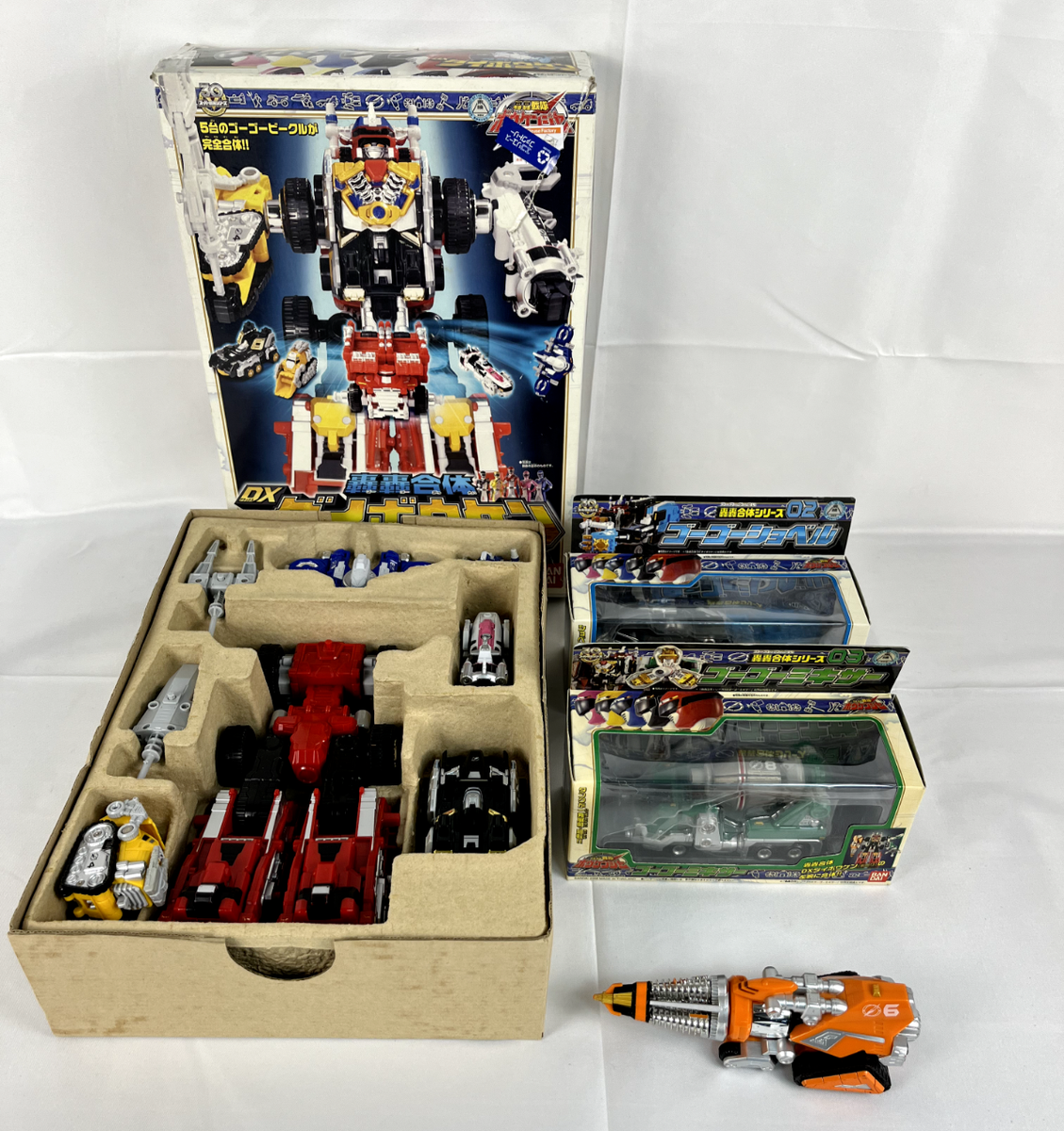 Power Rangers GoGo Sentai Boukenger DX DaiBouken Zord Toy