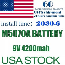 2030-6 New M5070A replace Battery for HeartStart Home OnSite AED FRx HS1 M5066A