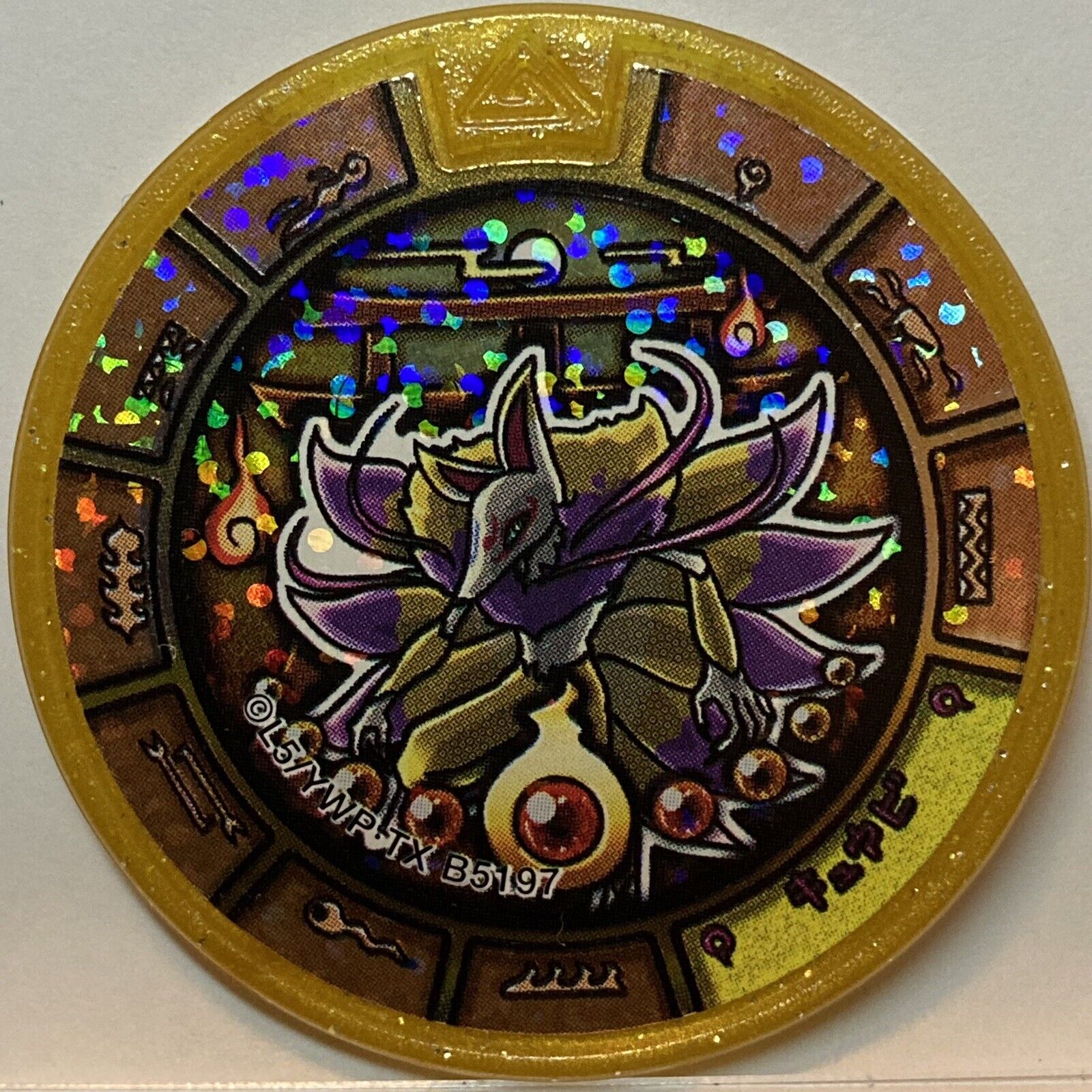 YoKai Watch Kyubi Medals Silver Holo Medal Japanese Yo-kai