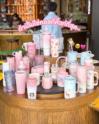 2025 Starbucks Milky Island Cherry Blossom Pink Sakura Collection
