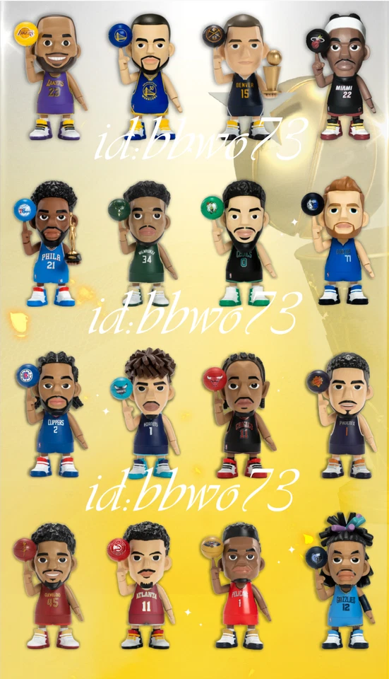 NUEVO As Player NBA Shining Star Series Caja Ciega Figura Baloncesto Estrellas Figuras Foto 2 de 4