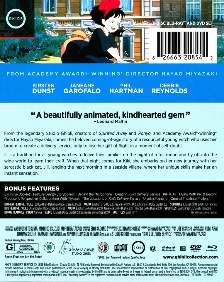 KIKI’S DELIVERY SERVICE: LIMITED STEELBOOK EDITION BLU-RAY + DVD [BRAND NEW] - Image 3 of 4