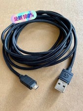 Replacement Parts for Logitech G633 G635 G933 G935 Braided Cord Headphones