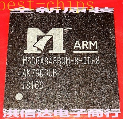 Original plate cutting msd6a848bqm-8-00f8 available from stock *hh