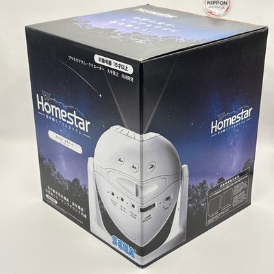 SEGA FAVE Homestar Snow White 2021 Home Planetarium Projektor