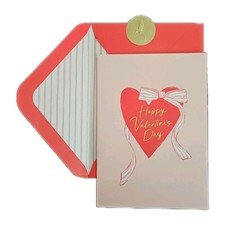 Papyrus Valentine's Day Card "Sending Lots Of Love..." Multipurpose