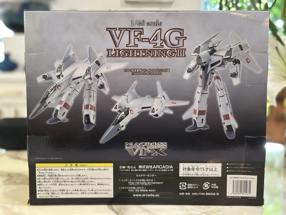 Arcadia Macross VF-4G Lightning III 1/60 Scale Figure – New in Box - Image 3 of 4