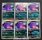 Pokémon S-Chinese Card Gengar 6pcs Holo Rare Gem Pack VOL.3 CBB3C Holo Art NM