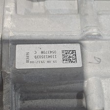 Lamborghini Transmission