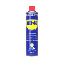 Original Multi Purpose Oil Lubricant 600ml x2 Aerosol Spray - WD-40 44116 17.40 per litre