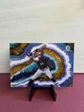 Julio Rodriguez - Crystallized Gold /50 - 2026 Bowman Chrome SP - Mariners