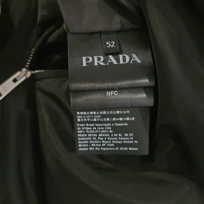 Prada Nylon Puffer Jacket Black Size 52 Brand New thumbnail 2