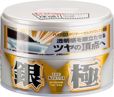 SOFT99 THE KIWAMI WAX LIGHT 00192 - EXTREME GLOSS PREMIUM WAX PROTECTION JDM