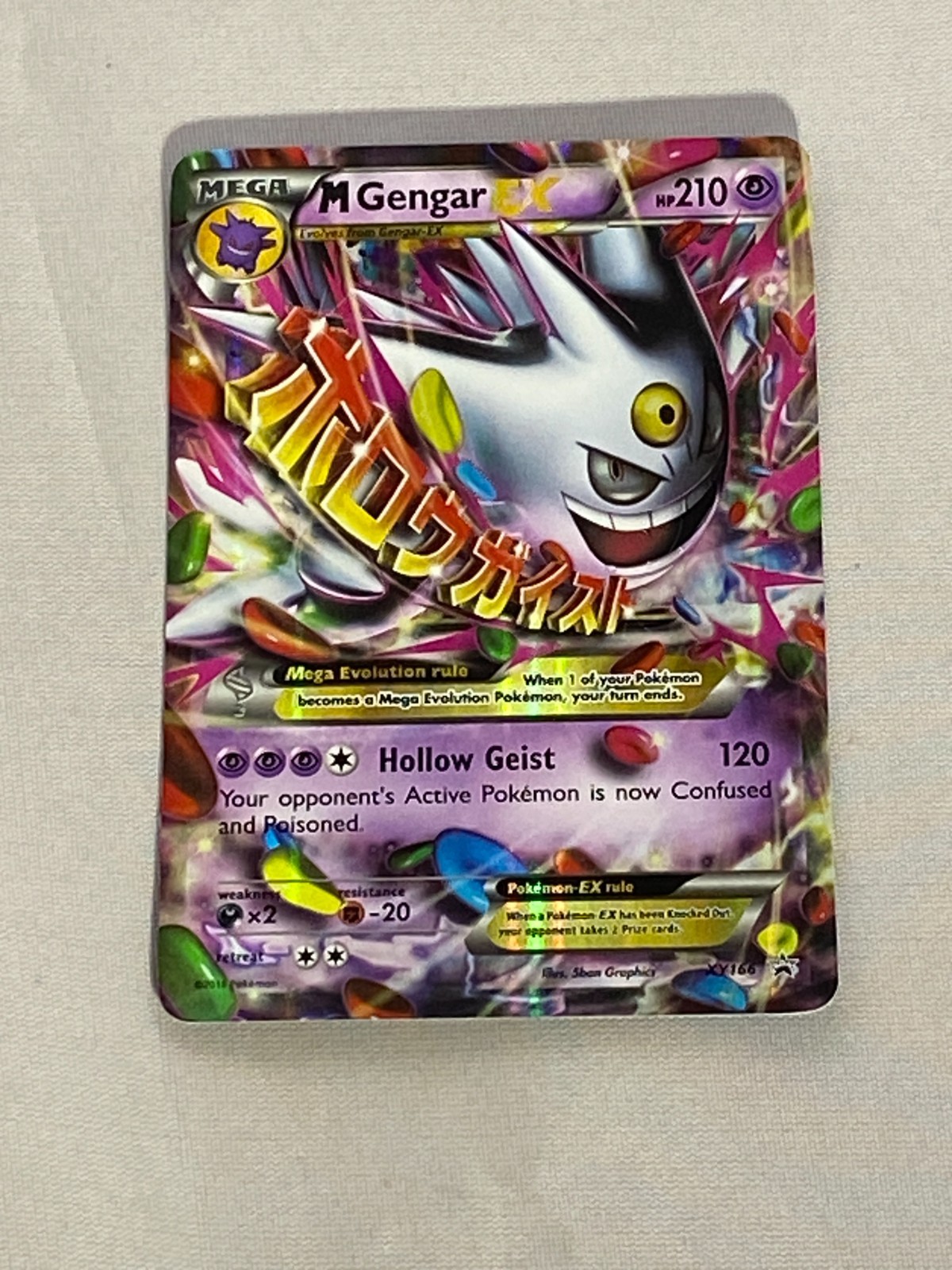 Pokemon M Gengar EX XY Promos XY166