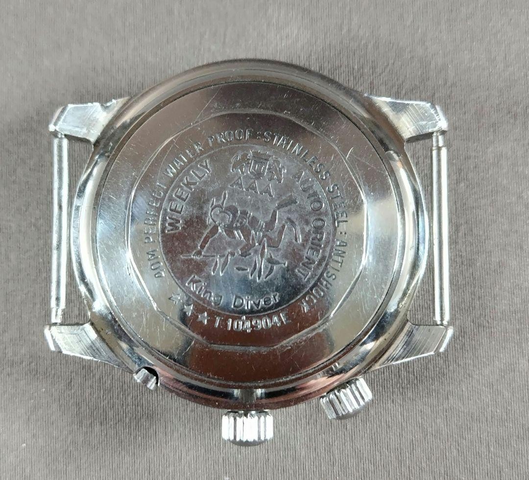 Orient King Diver Automatic Watch Inner Bezel Qui… - image 7