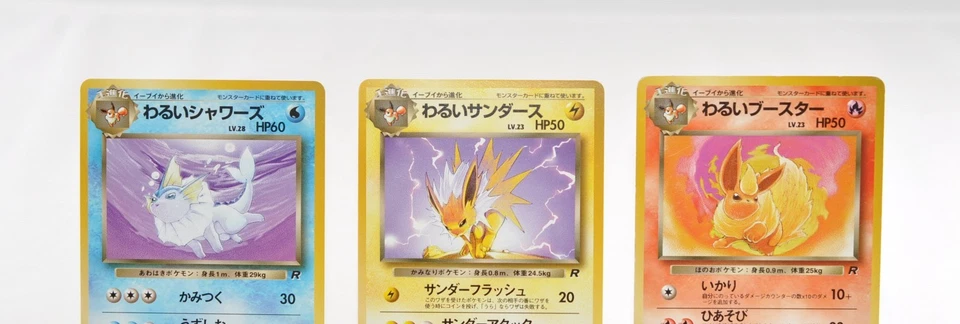 Pokemon TCG Set of 3 Dark Vaporeon Jolteon Flareon No.134 135 136 Japanese MP LP - Image 3 of 4