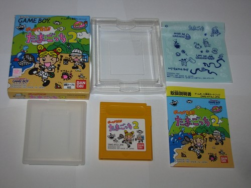 Tamagotchi 2 Sur Game Boy – Bandai 1997 – Boîte, Notice, Cartouche NTSC-J (Japon)