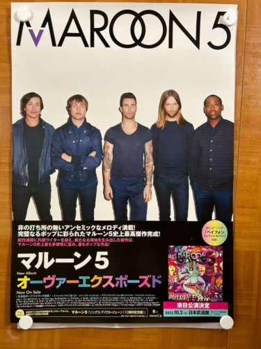 MAROON5 Overexposed(2012) UNIVERSAL Records Japan Original Promo Poster B2 20x28 - Afbeelding 1 van 9