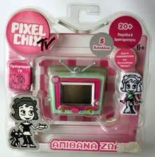 RARE 2007 PIXEL CHIX TV PET PLANET VIRTUAL FRIEND GAME PET MATTEL NEW SEALED