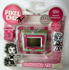 RARE 2007 PIXEL CHIX TV PET PLANET VIRTUAL FRIEND GAME PET MATTEL NEW SEALED !