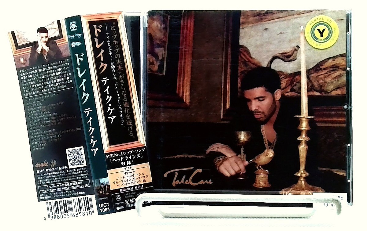 Drake – Take Care 2LP レコード Drake - Take Care[2 LP] - Amazon.com Music