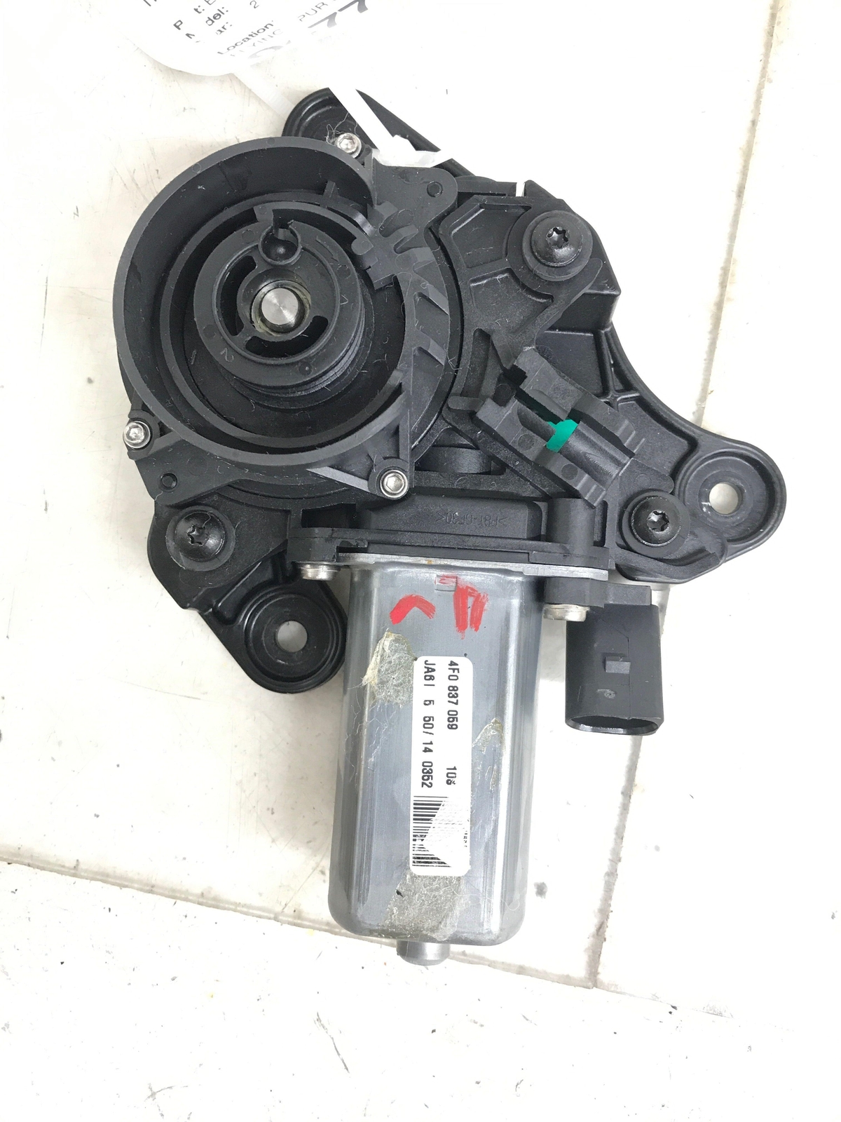 2013 - 2019 BENTLEY FLYING SPUR FRONT LEFT DOOR CLOSE ASSIST ACTUATOR MOTOR OEM