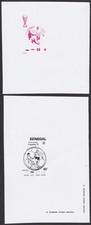 Senegal Sc482 1978 Argentina World Cup, Soccer, FIFA, Color Trial Proof, Essay