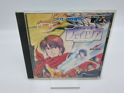 Fhey Area Sega Mega CD Japan Used