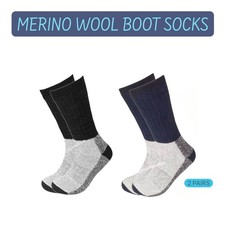 Winter Thermal Socks Merino Wool Temp Rated -25 Black / Navy 10-13 NEW 2pk