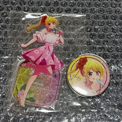 Oshi no Ko Ruby Sweets Paradise Acryl Ständer Dosenabzeichen