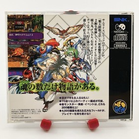 SNK NEO GEO CD NCD SAMURAI SHODOWN SPIRITS RPG Bushido Retsuden Japan w/ obi