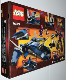 LEGO Marvel Super Heroes Set 76022 X-Men vs. The Sentinel X-Jet FACTORY SEALED
