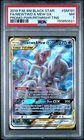 2019 POKEMON SM BLACK STAR PROMO #SM191 FULL ART/MEWTWO & MEW GX PSA 7