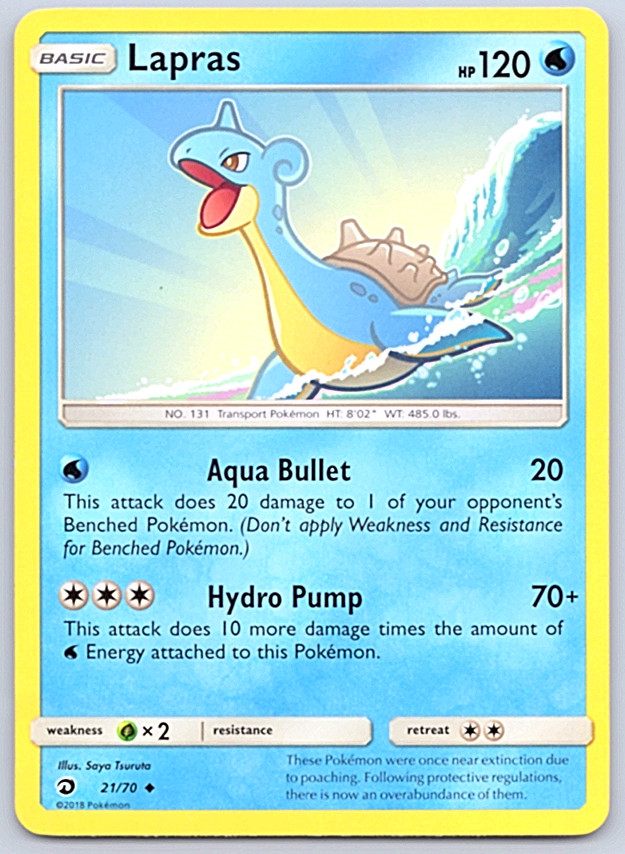 Lapras Dragon Majesty LP Uncommon 21/70